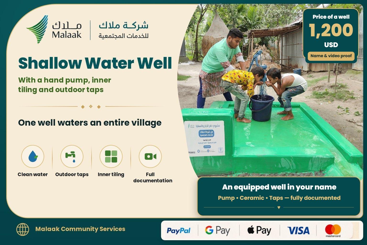 💧 Equipped Shallow Well (Pump + Ceramic + Taps)